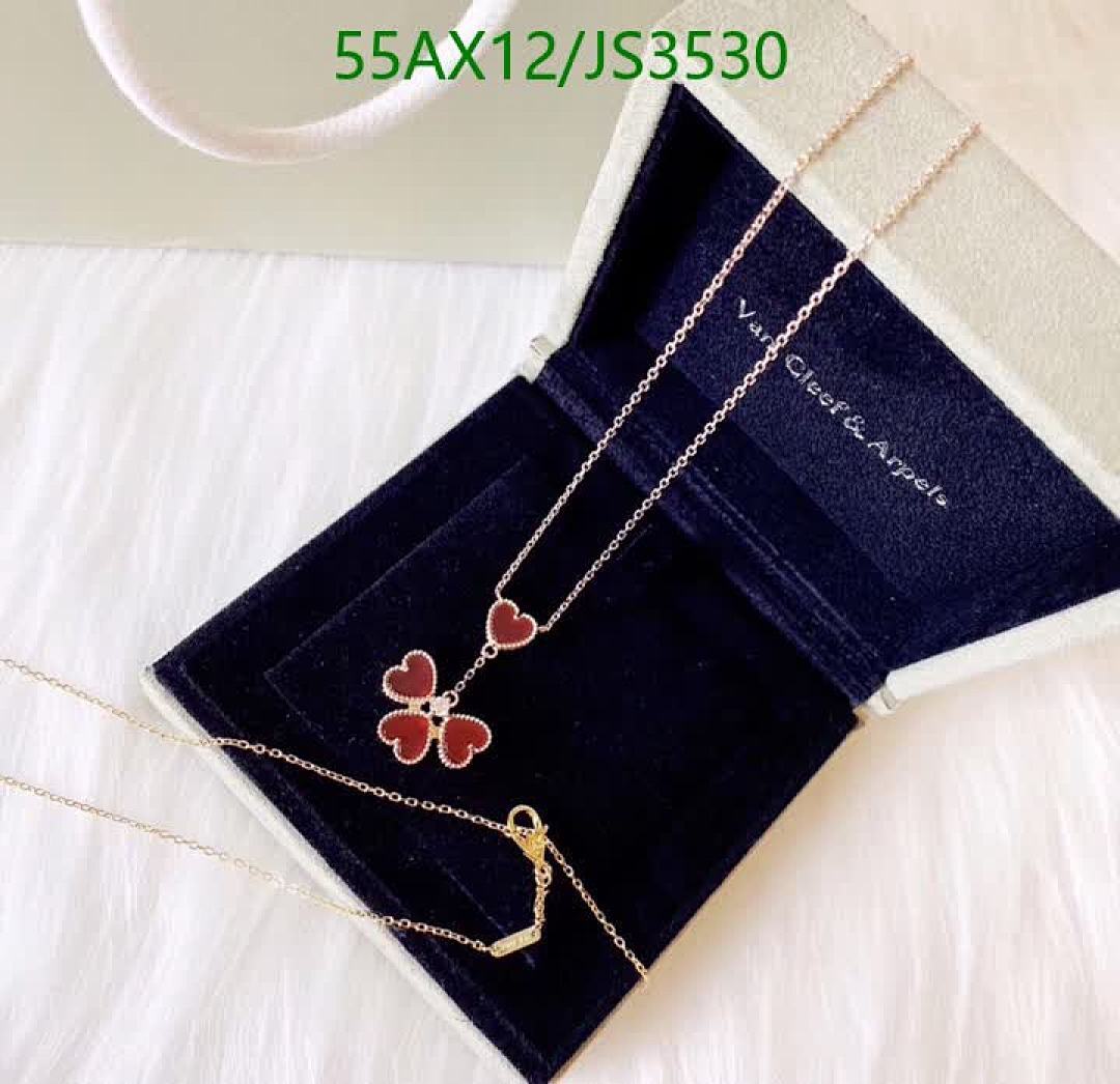 Van Cleef & Arpels-Jewelry Code: JS3530 $: 55USD