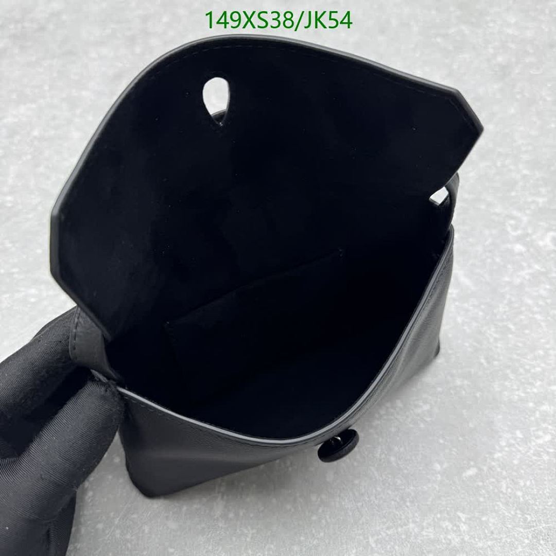 The Row-Bag-Mirror Quality Code: JK54 $: 149USD