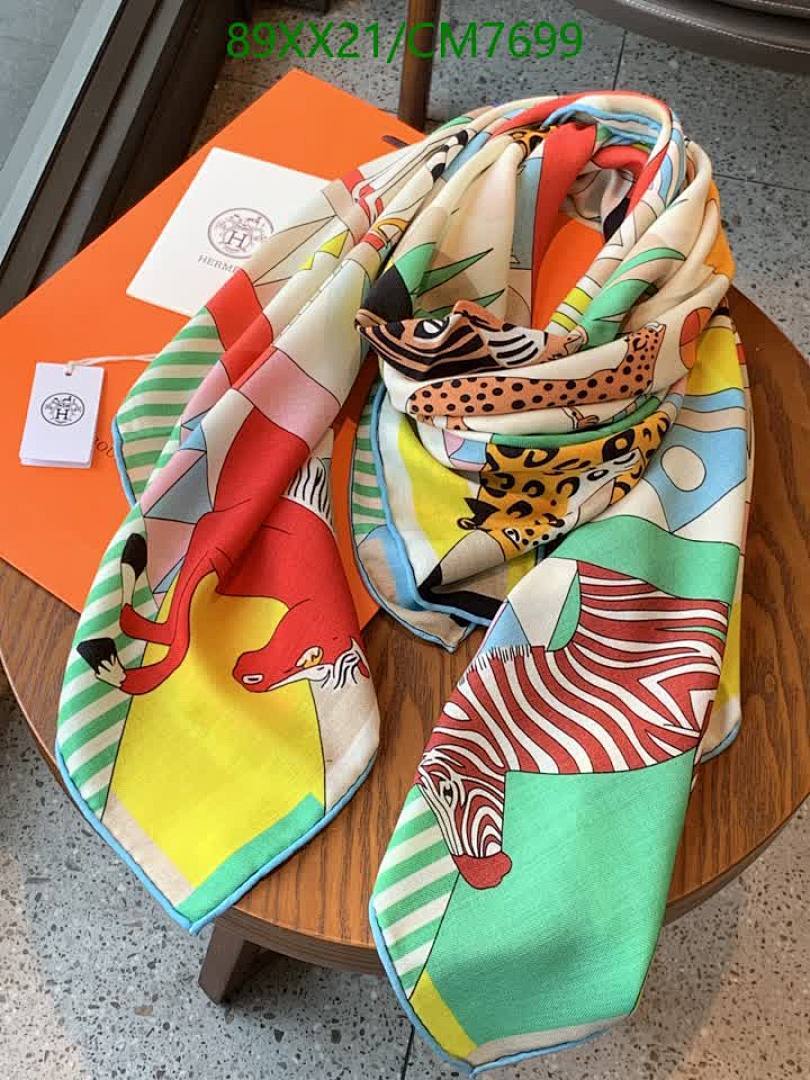 Hermes-Scarf Code: CM7699 $: 89USD