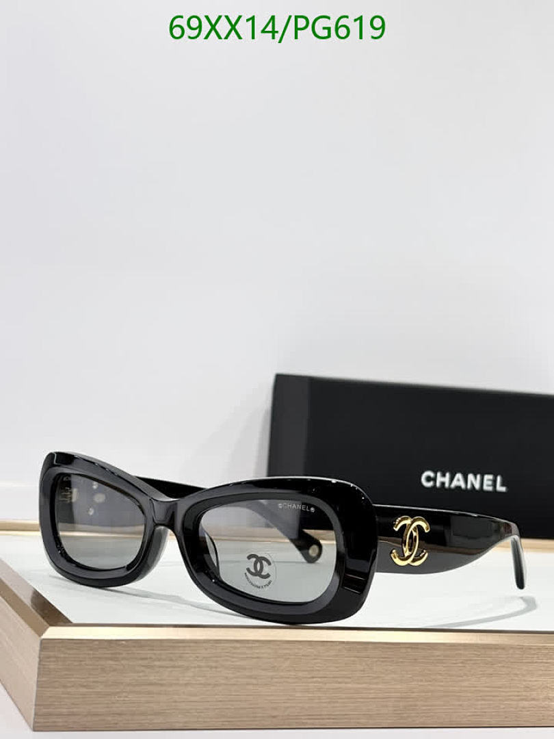 Chanel-Glasses Code: PG619 $: 69USD