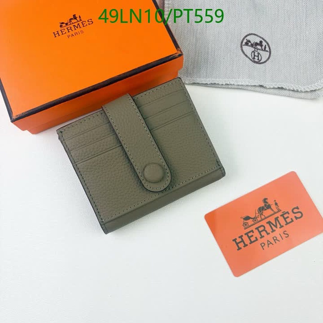 Hermes-Wallet(4A) Code: PT559 $: 49USD
