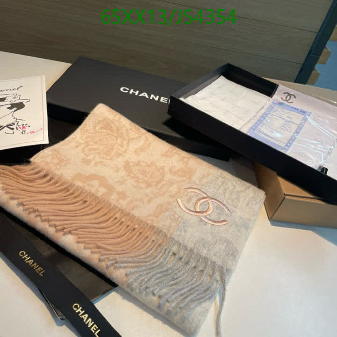 Chanel-Scarf Code: JS4354 $: 65USD