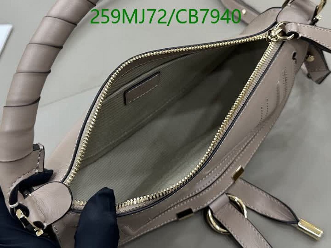 Chlo-Bag-Mirror Quality Code: CB7940 $: 259USD