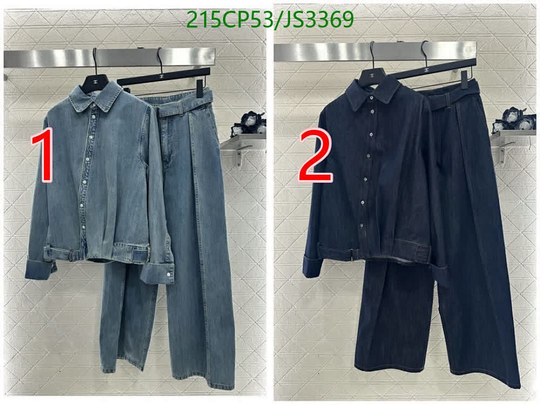 Loewe-Clothing Code: JS3369 $: 215USD