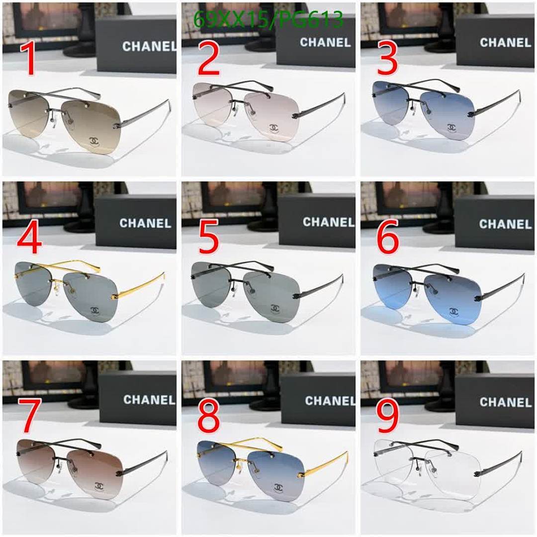 Chanel-Glasses Code: PG613 $: 69USD