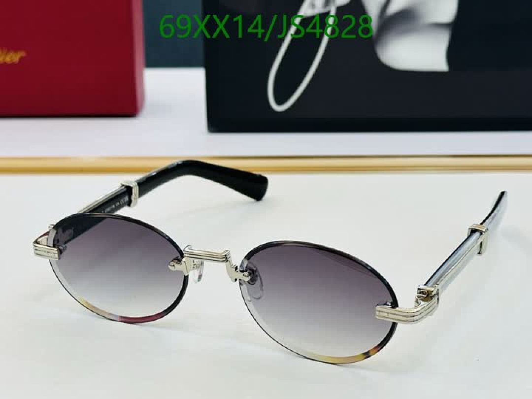 Cartier-Glasses Code: JS4828 $: 69USD