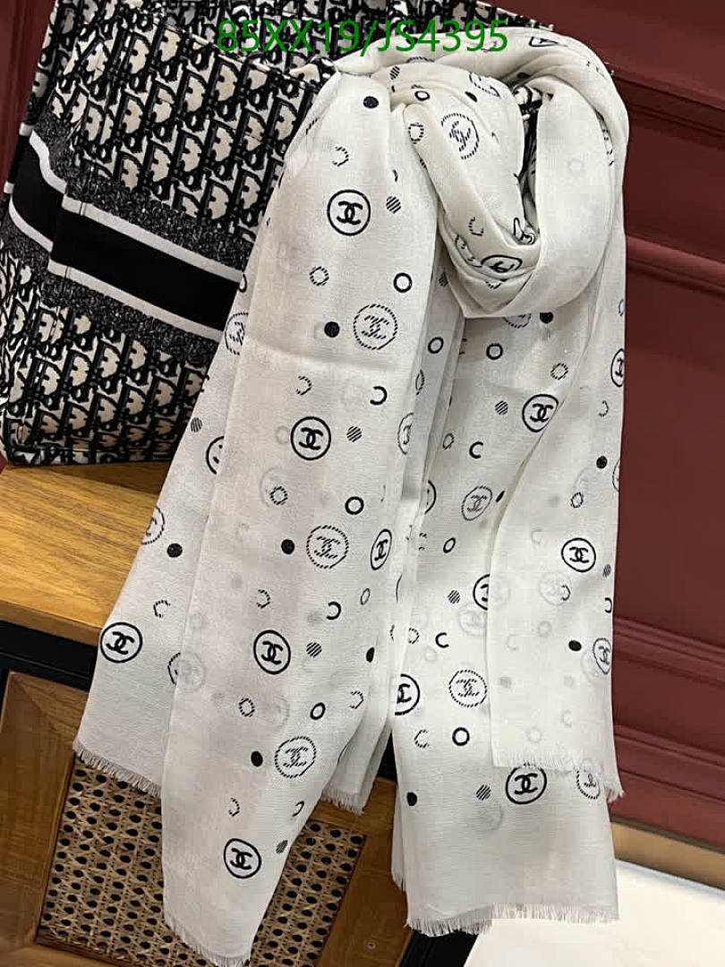Chanel-Scarf Code: JS4395 $: 85USD