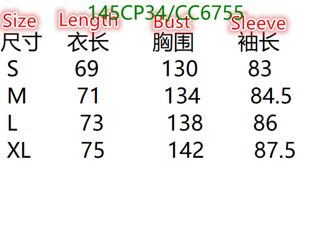 Adidas-Clothing Code: CC6755 $: 145USD