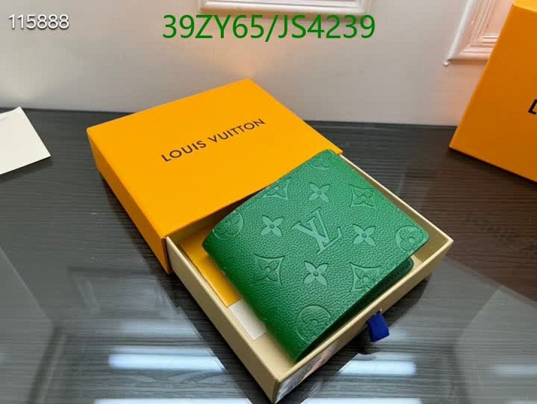 LV-Wallet-4A Quality Code: JS4239 $: 39USD