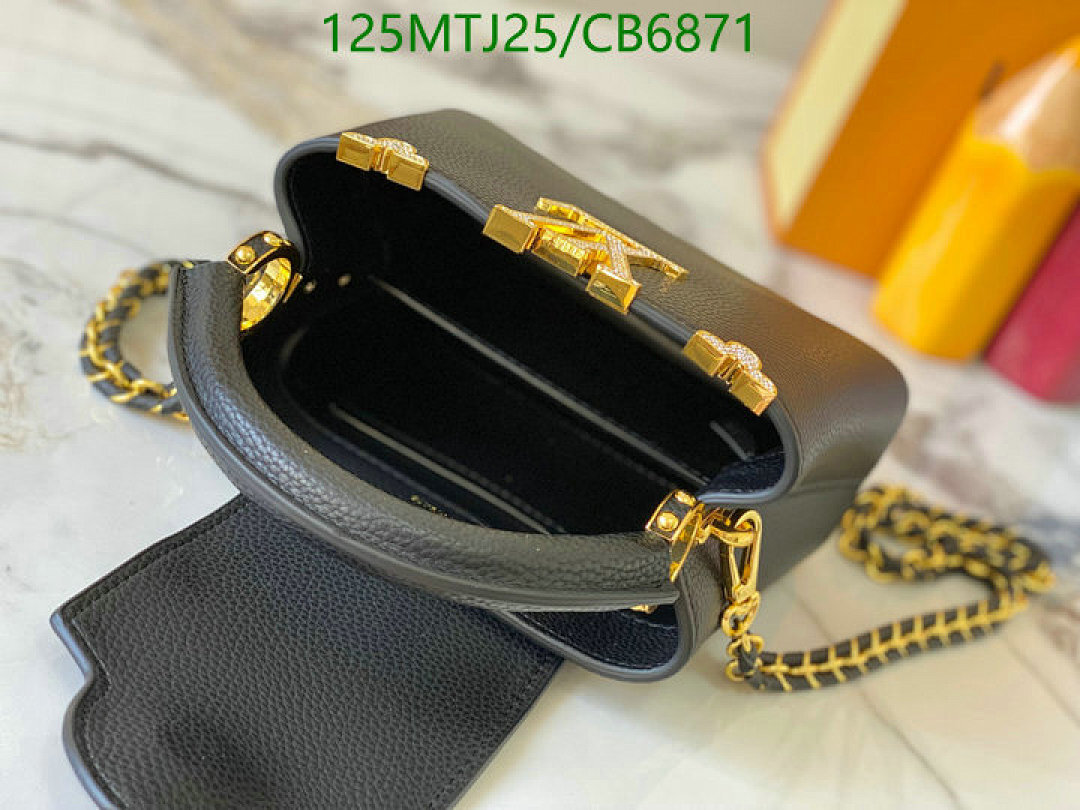LV-Bag-4A Quality Code: CB6871