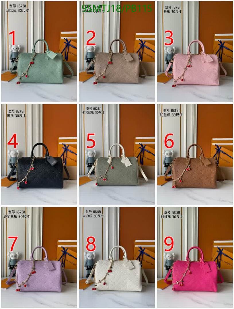 LV-Bag-4A Quality Code: PB115 $: 95USD
