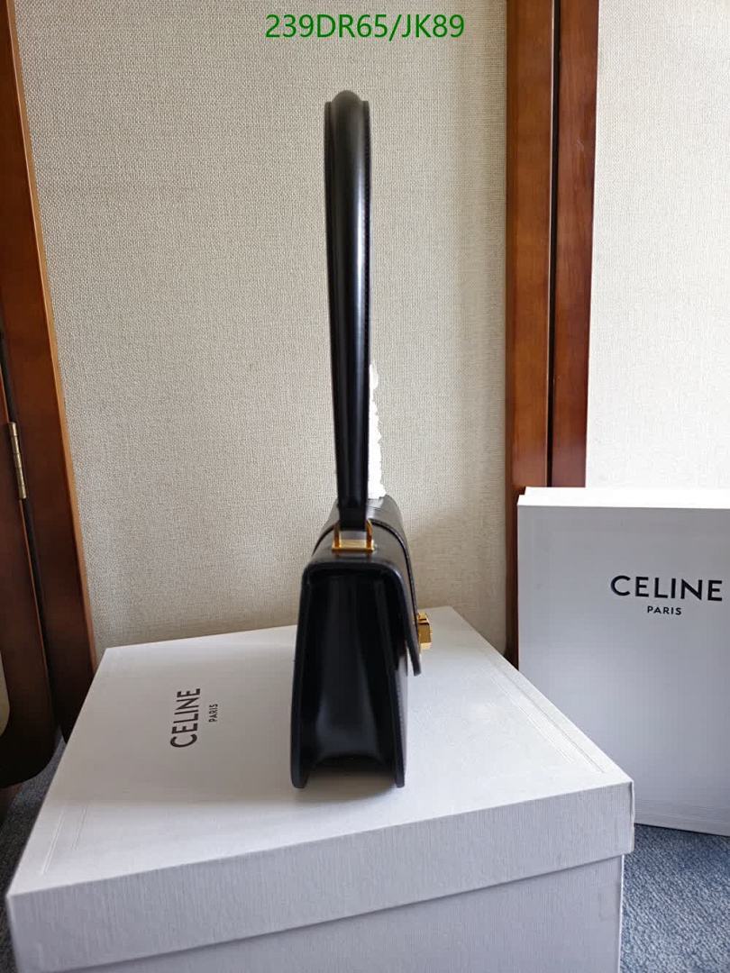 Celine-Bag-Mirror Quality Code: JK89 $: 239USD