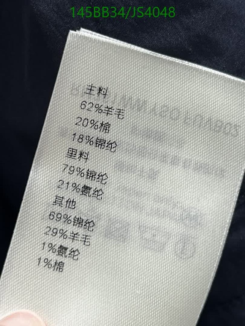 LV-Clothing Code: JS4048 $: 145USD