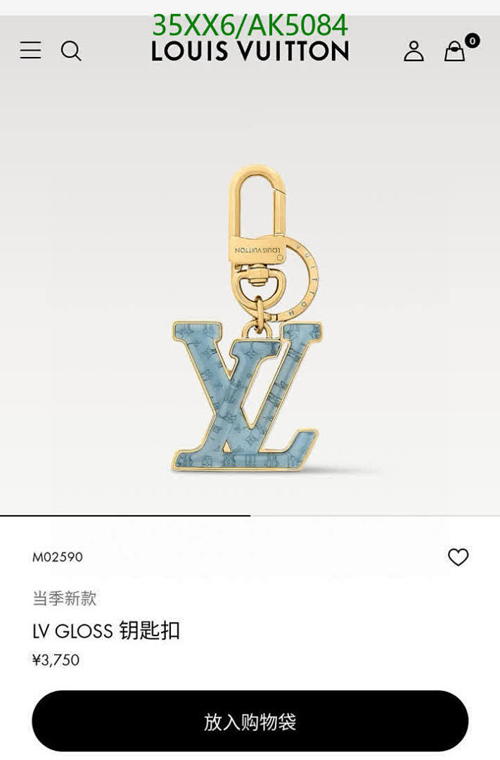 LV-Key pendant Code: AK5084 $: 35USD