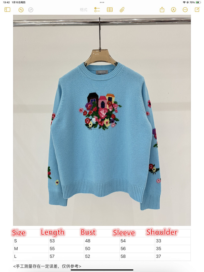 Dior-Clothing Code: CC7206 $: 109USD