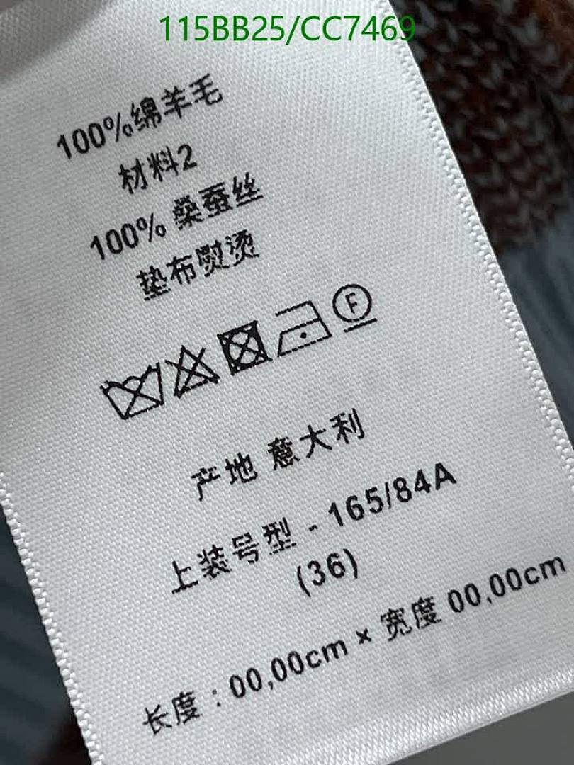 Dior-Clothing Code: CC7469 $: 115USD