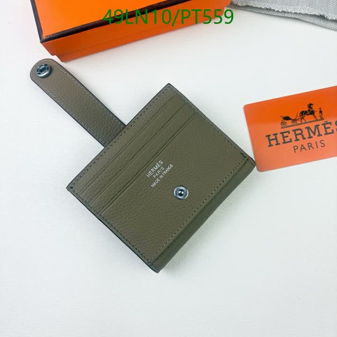 Hermes-Wallet(4A) Code: PT559 $: 49USD
