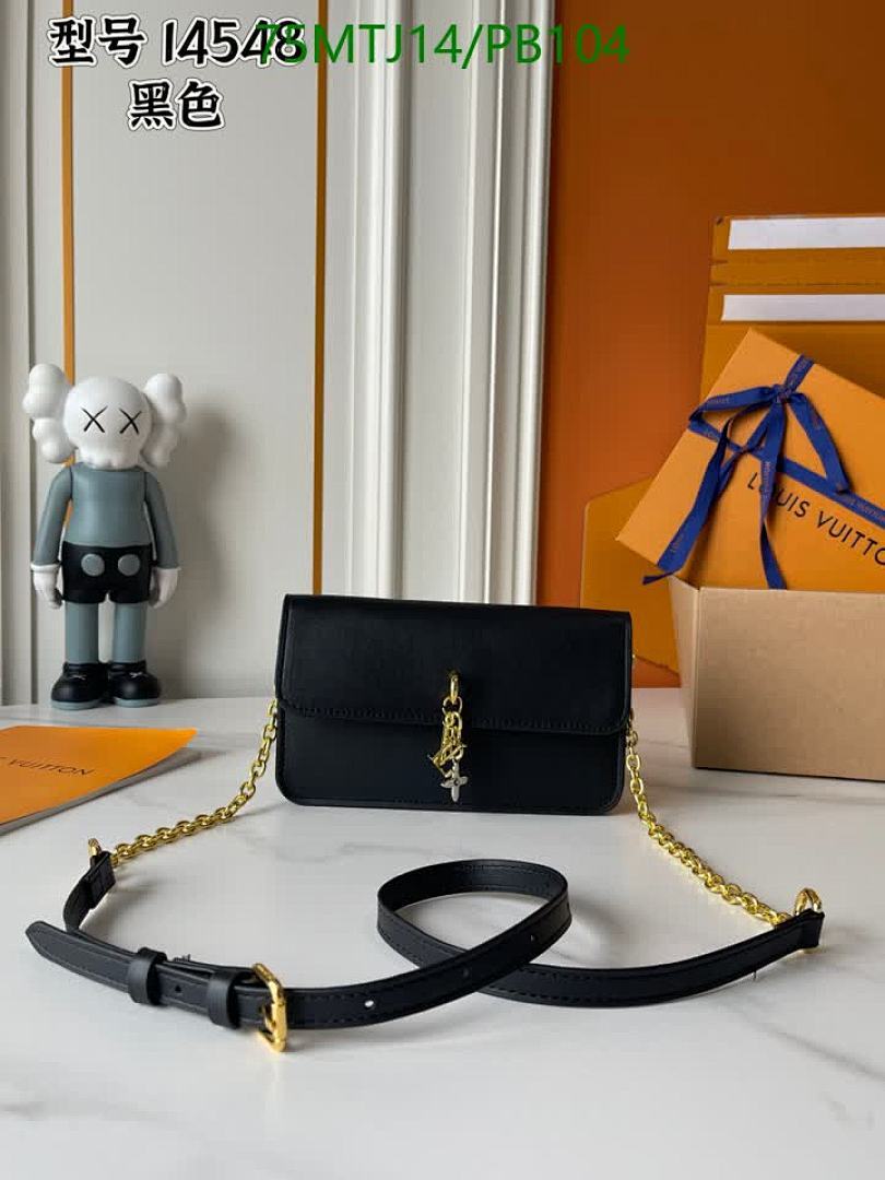 LV-Bag-4A Quality Code: PB104 $: 75USD