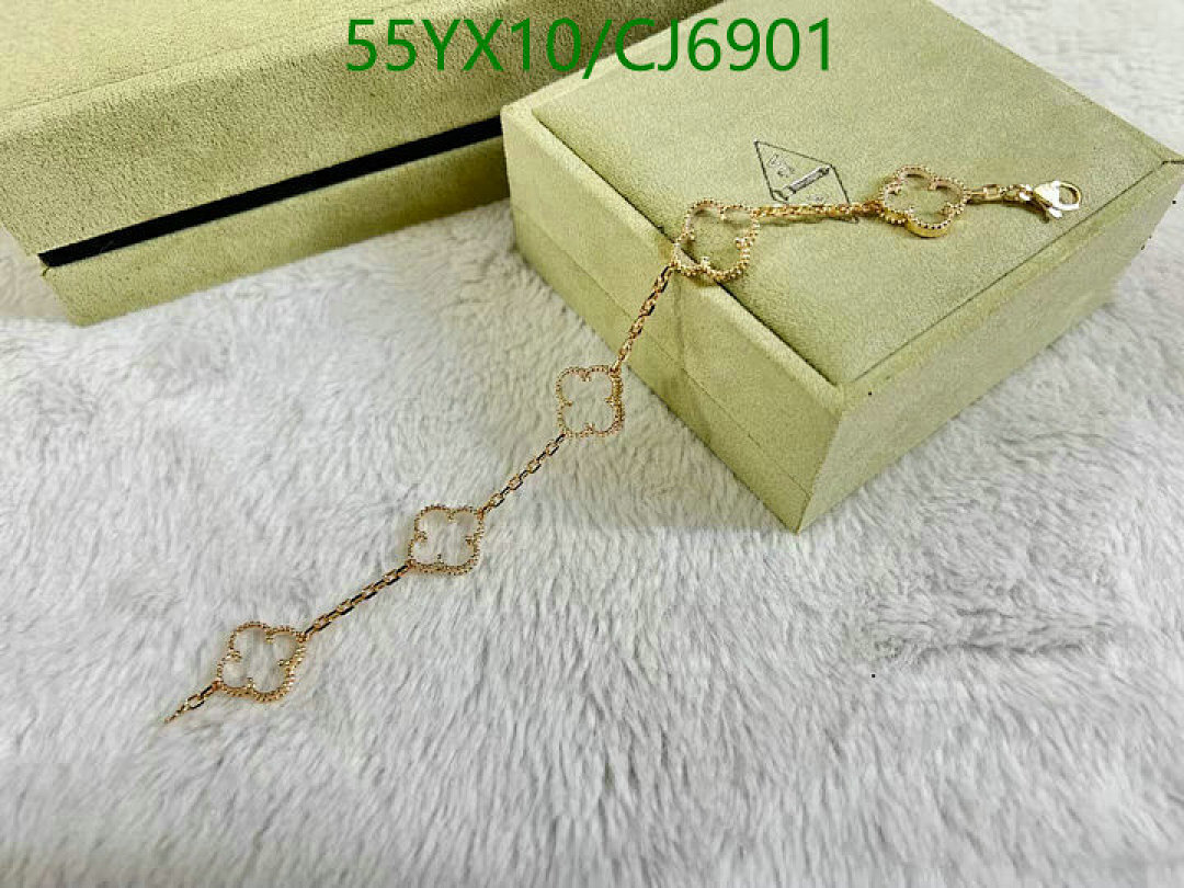 Van Cleef & Arpels-Jewelry Code: CJ6901 $: 55USD