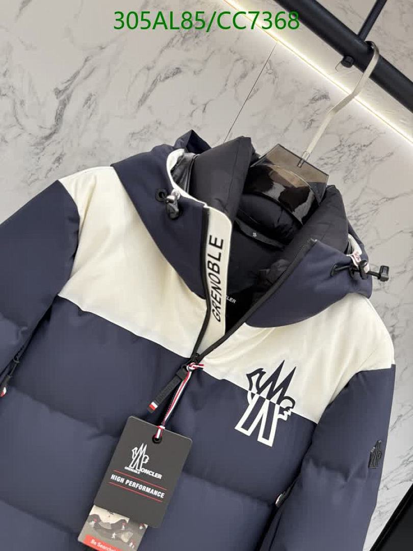 Moncler-Down jacket Men Code: CC7368 $: 305USD
