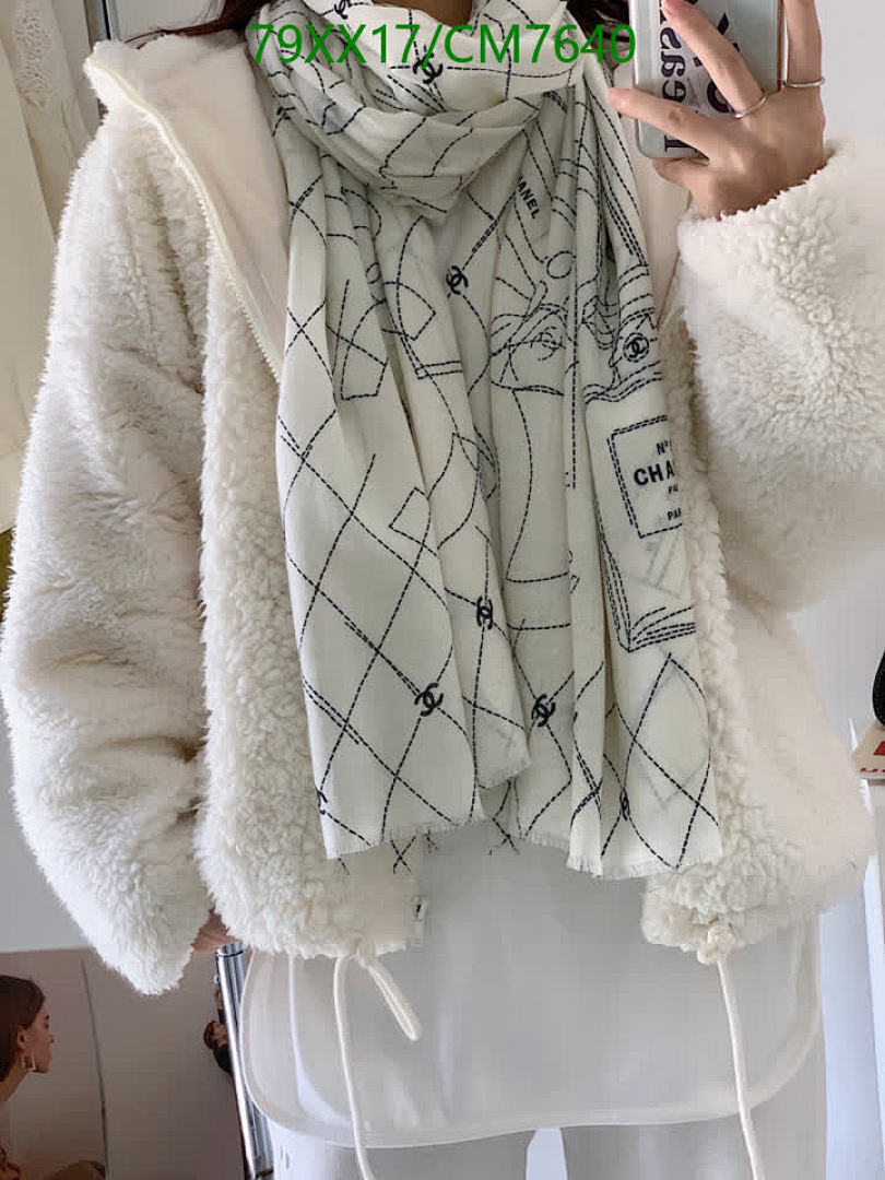 Chanel-Scarf Code: CM7640 $: 79USD