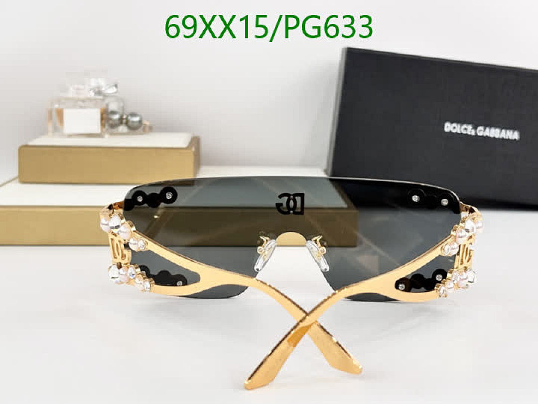 D&G-Glasses Code: PG633 $: 69USD