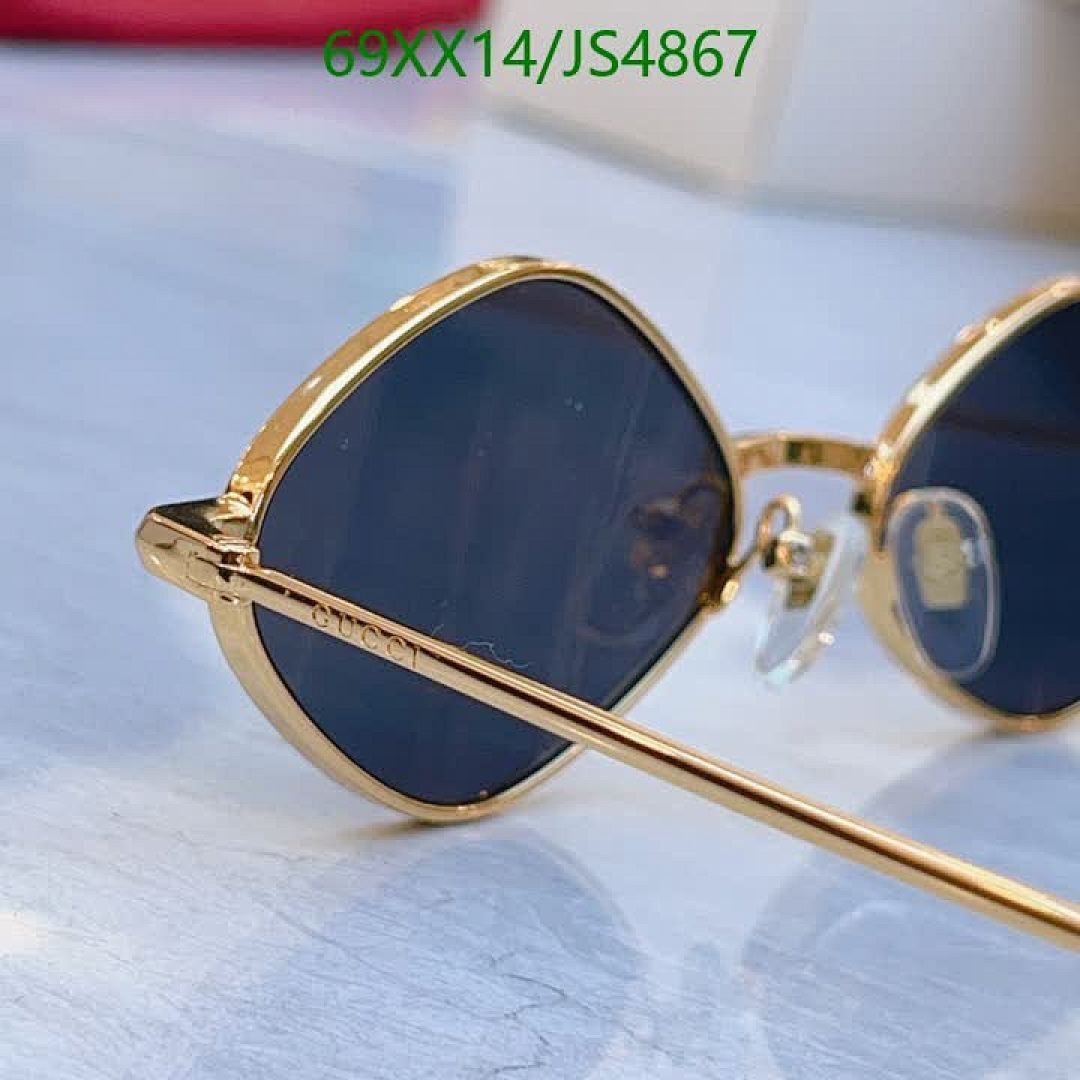 Gucci-Glasses Code: JS4867 $: 69USD