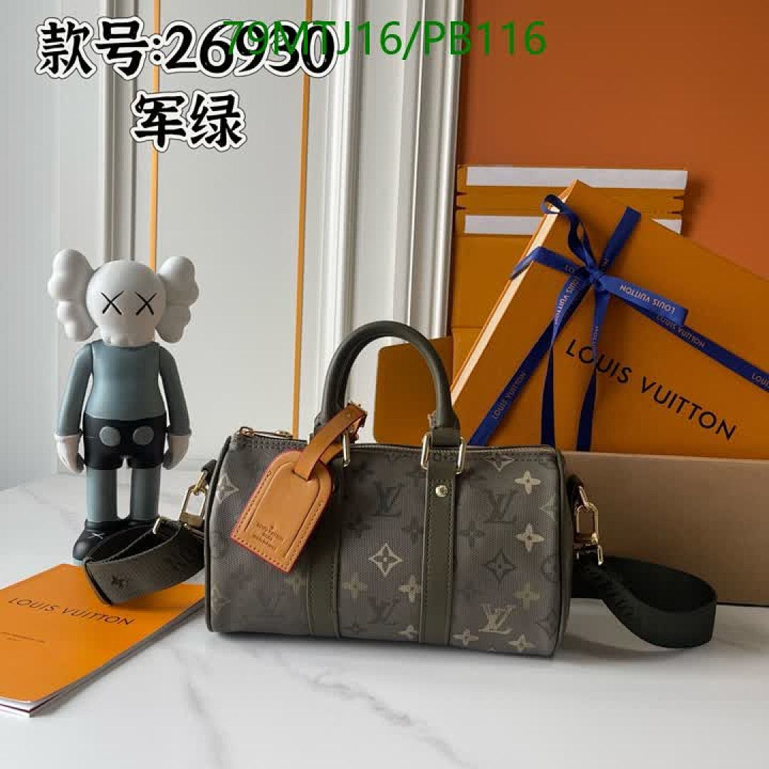 LV-Bag-4A Quality Code: PB116 $: 79USD