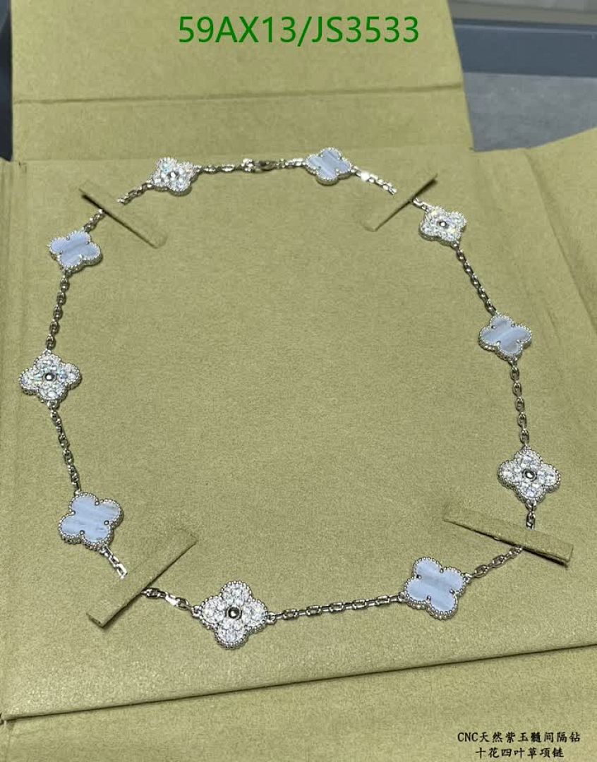 Van Cleef & Arpels-Jewelry Code: JS3533 $: 59USD