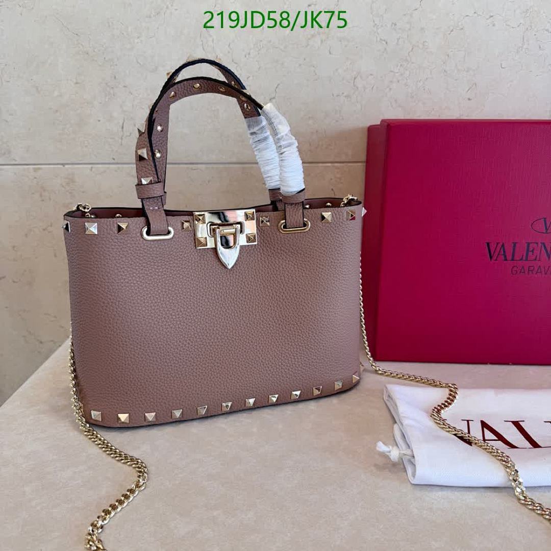 Valentino-Bag-Mirror Quality Code: JK75 $: 219USD