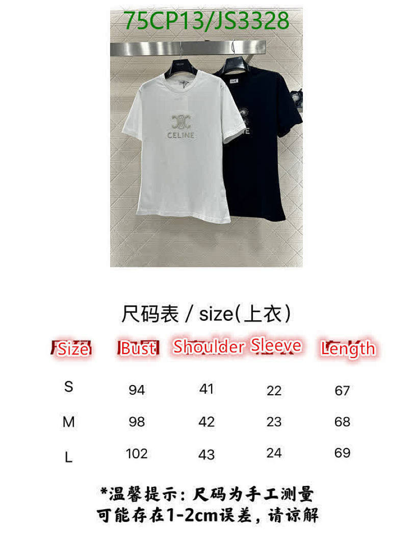 Celine-Clothing Code: JS3328 $: 75USD