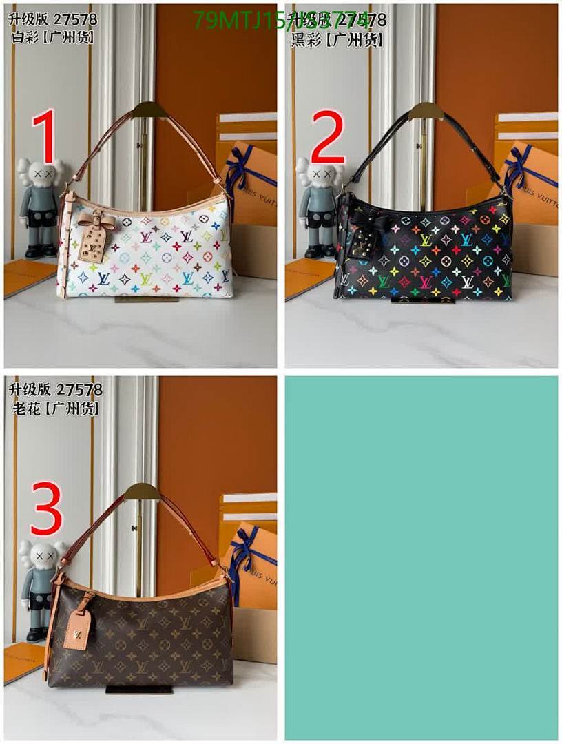 LV-Bag-4A Quality Code: JS3774 $: 79USD
