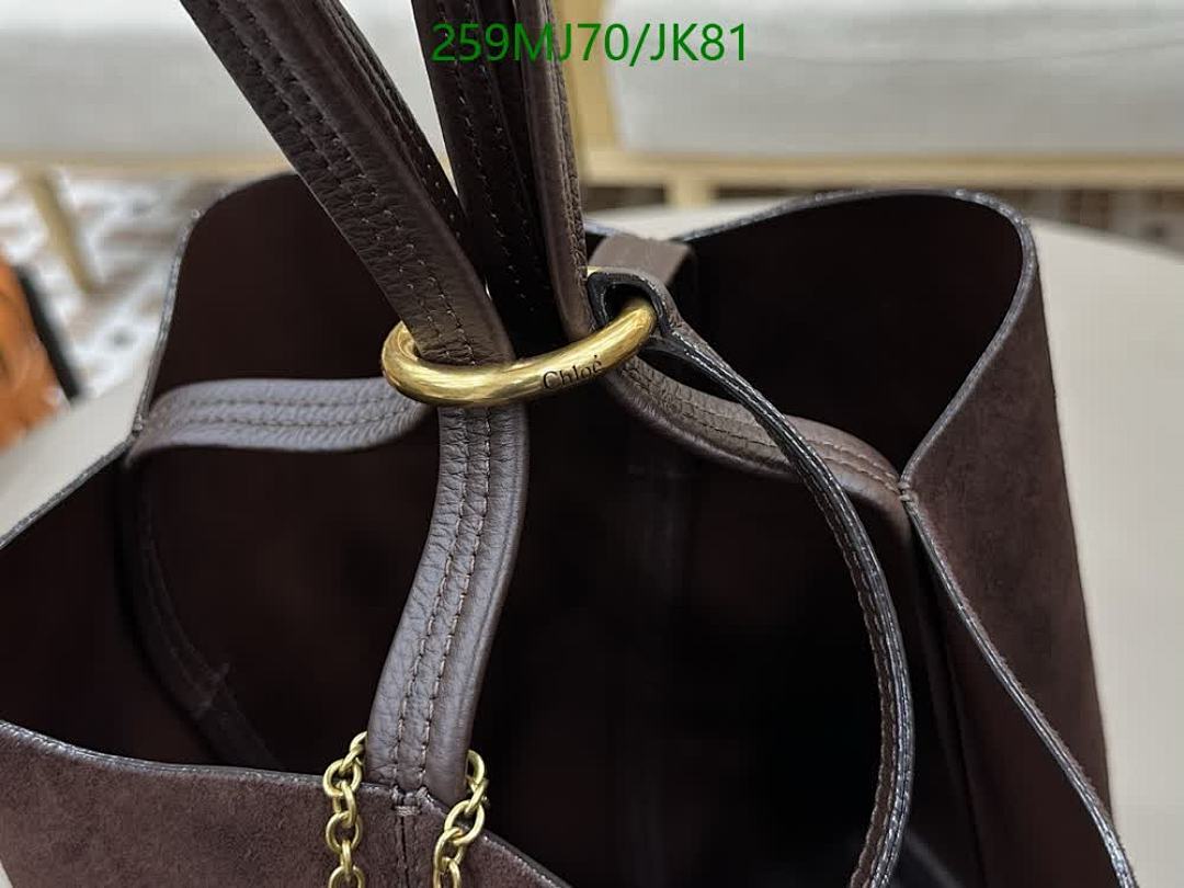 Chlo-Bag-Mirror Quality Code: JK81 $: 259USD