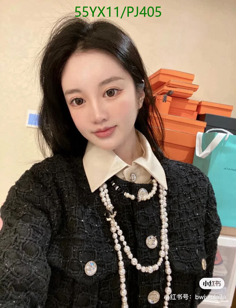 Chanel-Jewelry Code: PJ405 $: 55USD