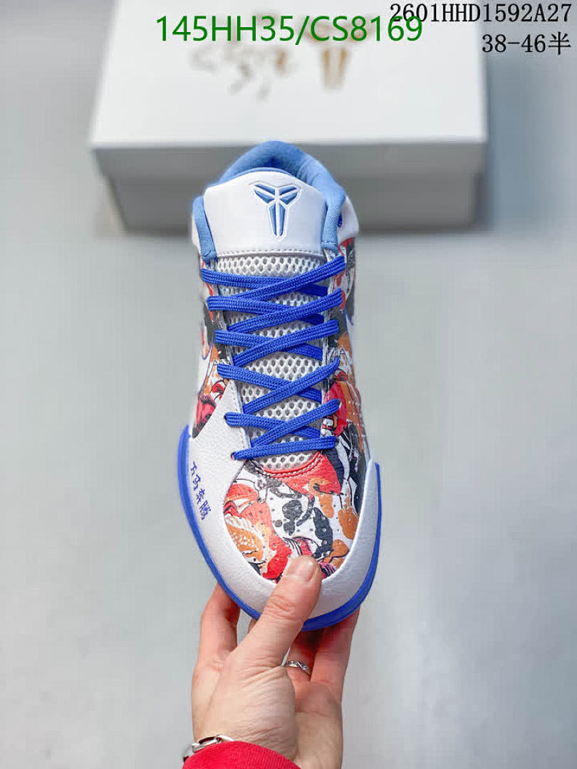 Nike-Men shoes Code: CS8169 $: 145USD