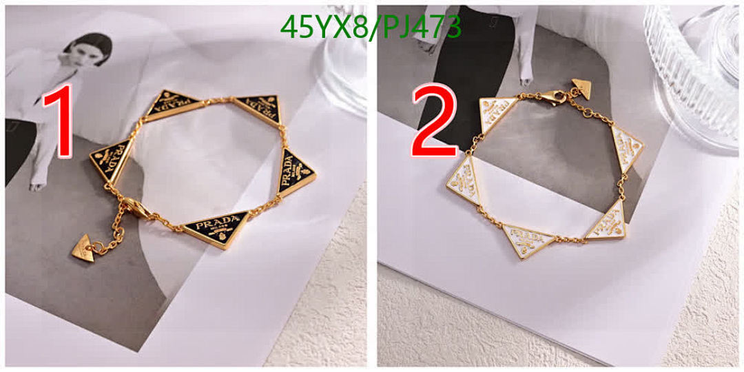 Prada-Jewelry Code: PJ473