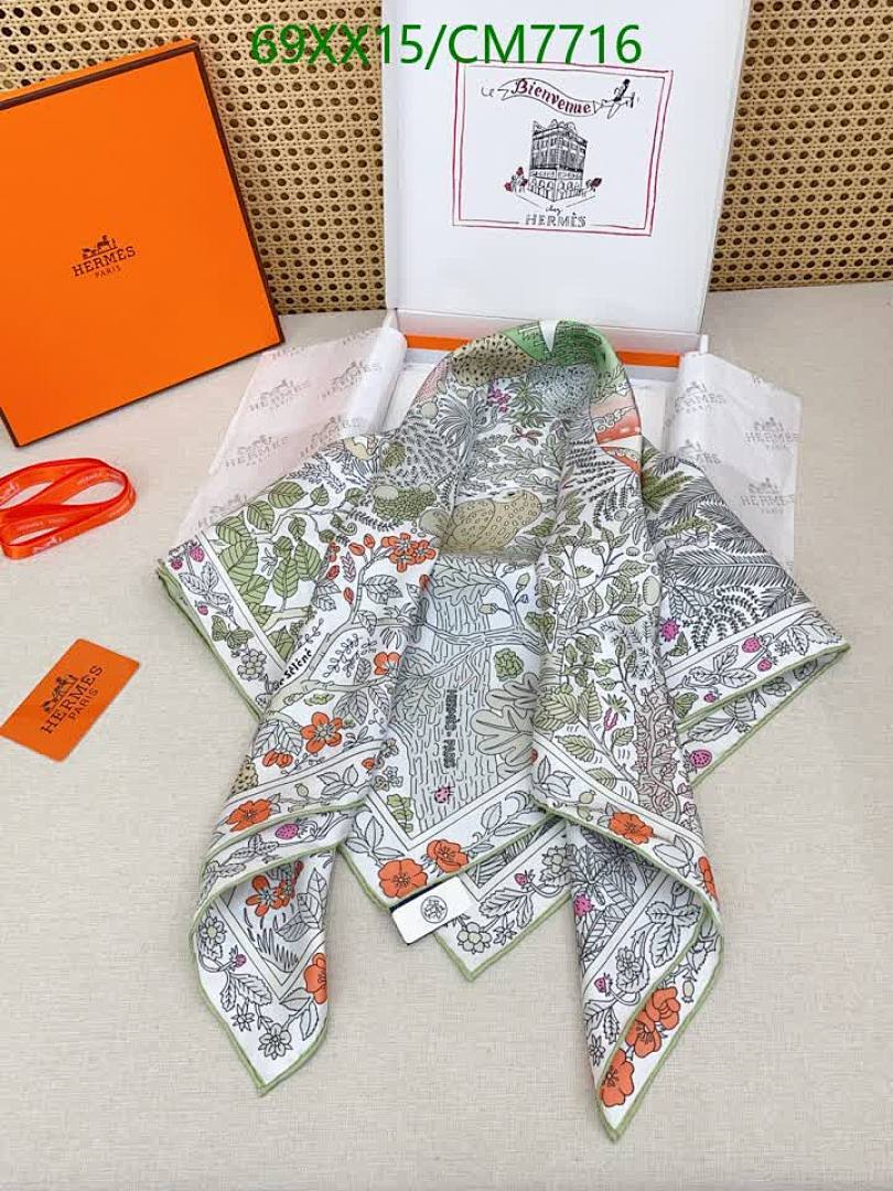 Hermes-Scarf Code: CM7716 $: 69USD