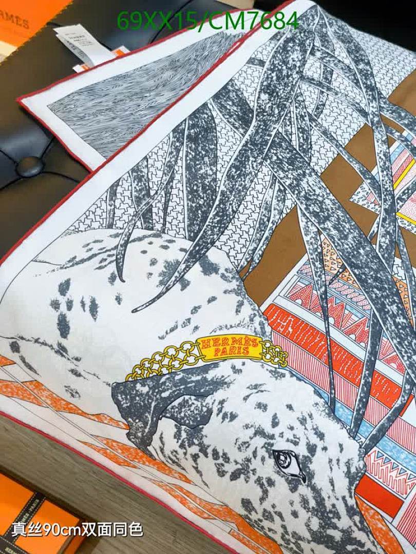 Hermes-Scarf Code: CM7684 $: 69USD