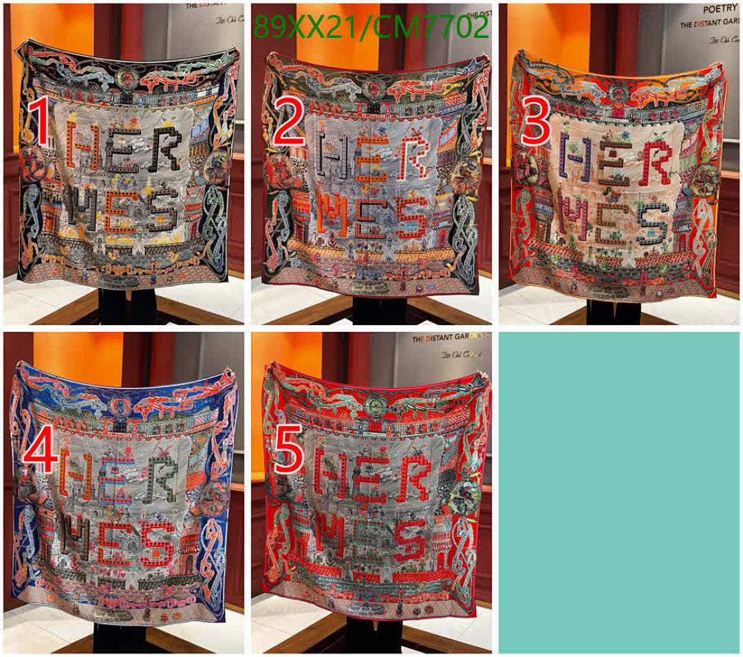 Hermes-Scarf Code: CM7702 $: 89USD
