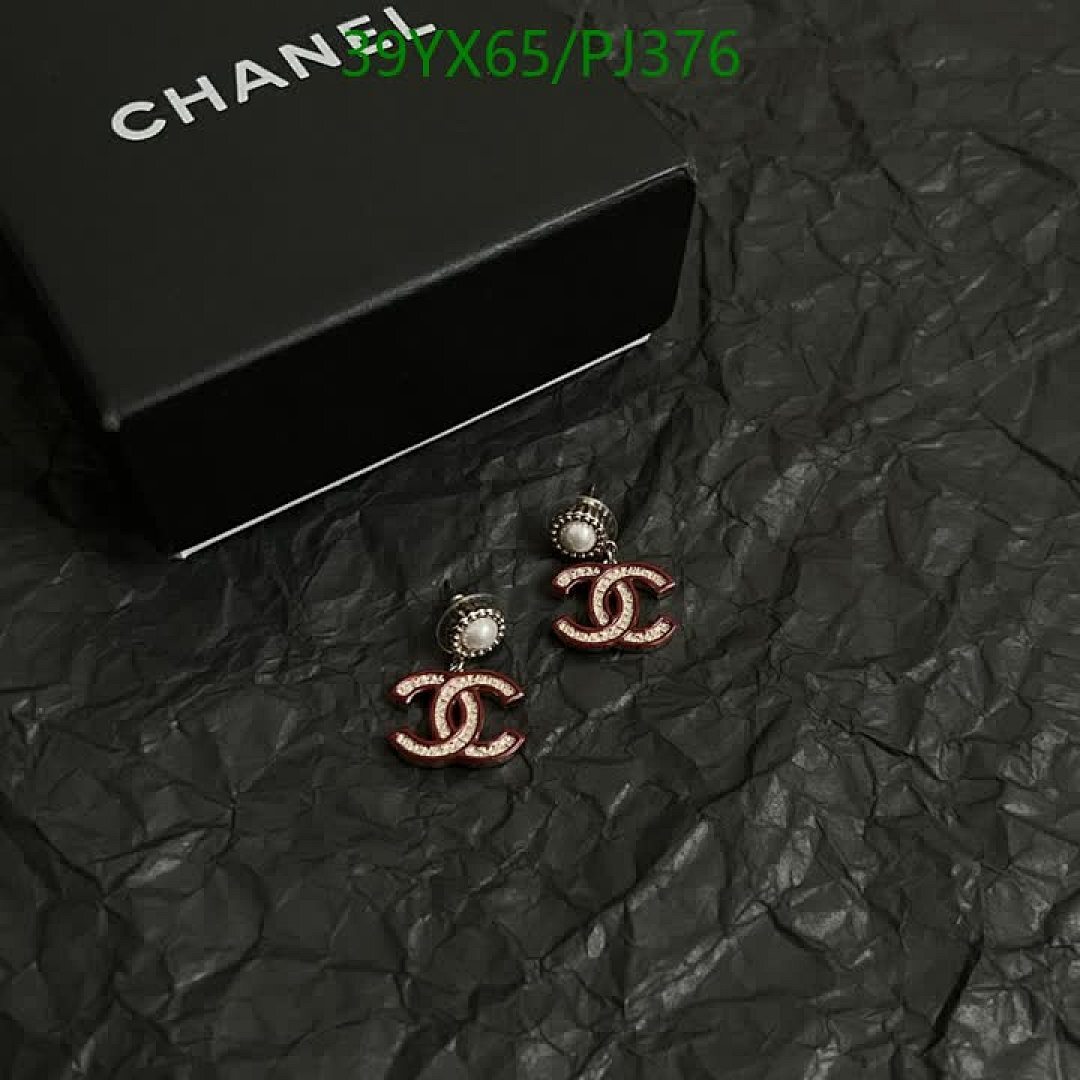 Chanel-Jewelry Code: PJ376 $: 39USD