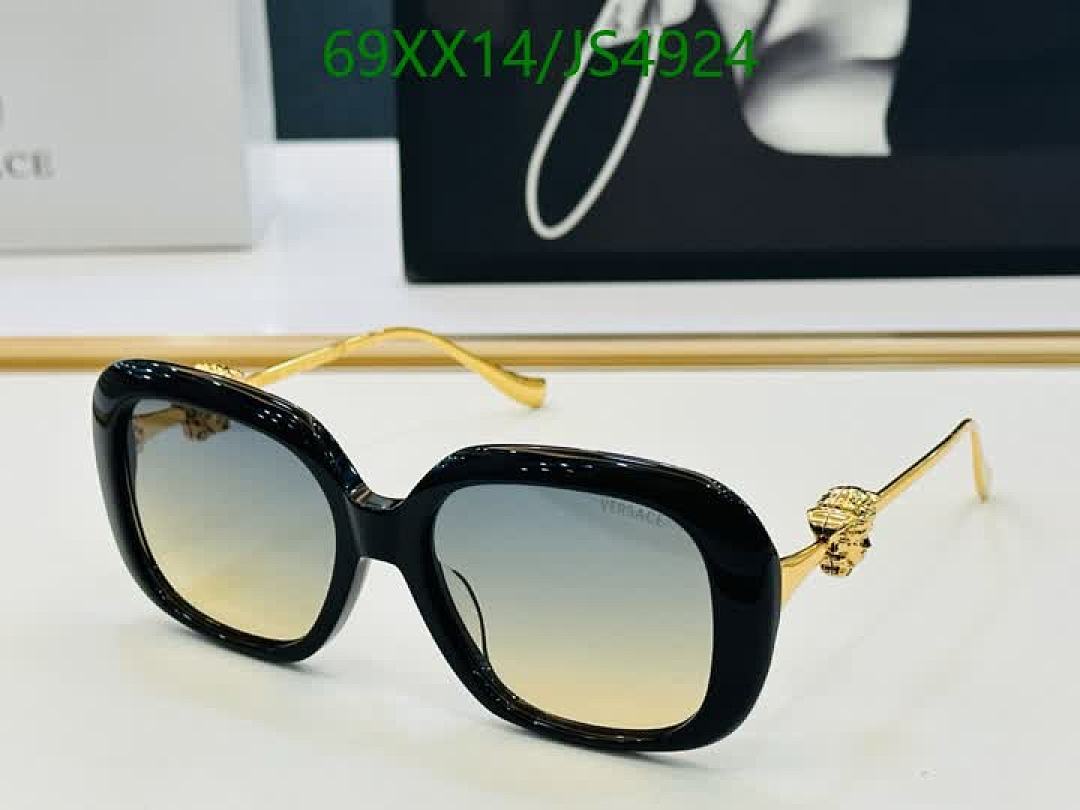 Versace-Glasses Code: JS4924 $: 69USD