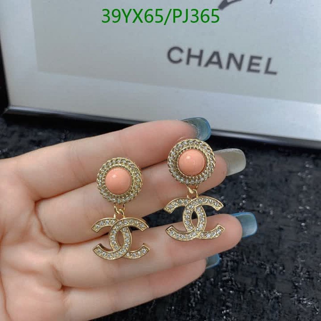 Chanel-Jewelry Code: PJ365 $: 39USD