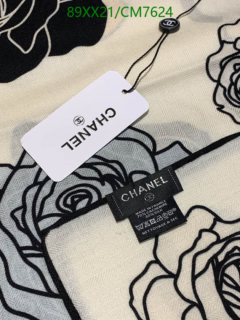 Chanel-Scarf Code: CM7624 $: 89USD