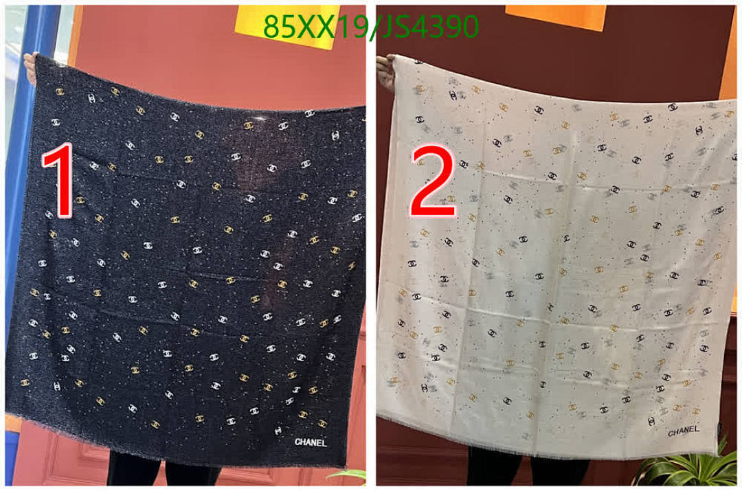 Chanel-Scarf Code: JS4390 $: 85USD