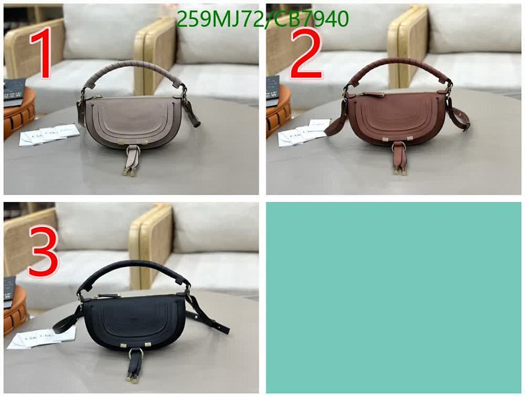 Chlo-Bag-Mirror Quality Code: CB7940 $: 259USD