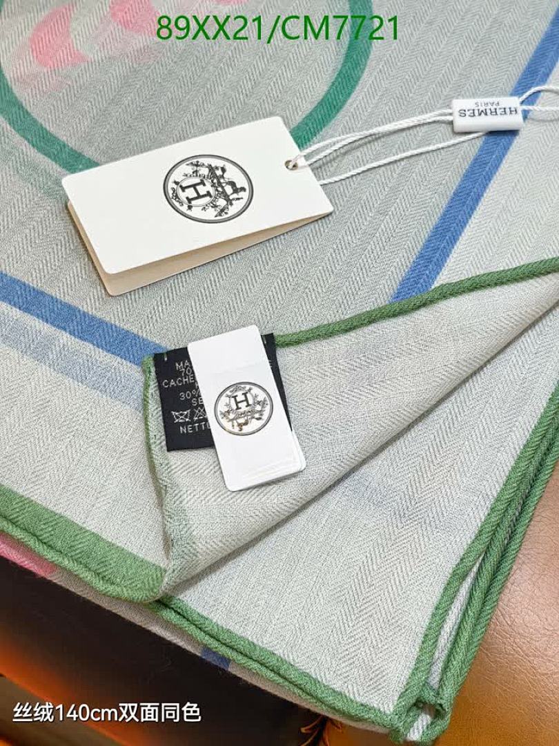 Hermes-Scarf Code: CM7721 $: 89USD