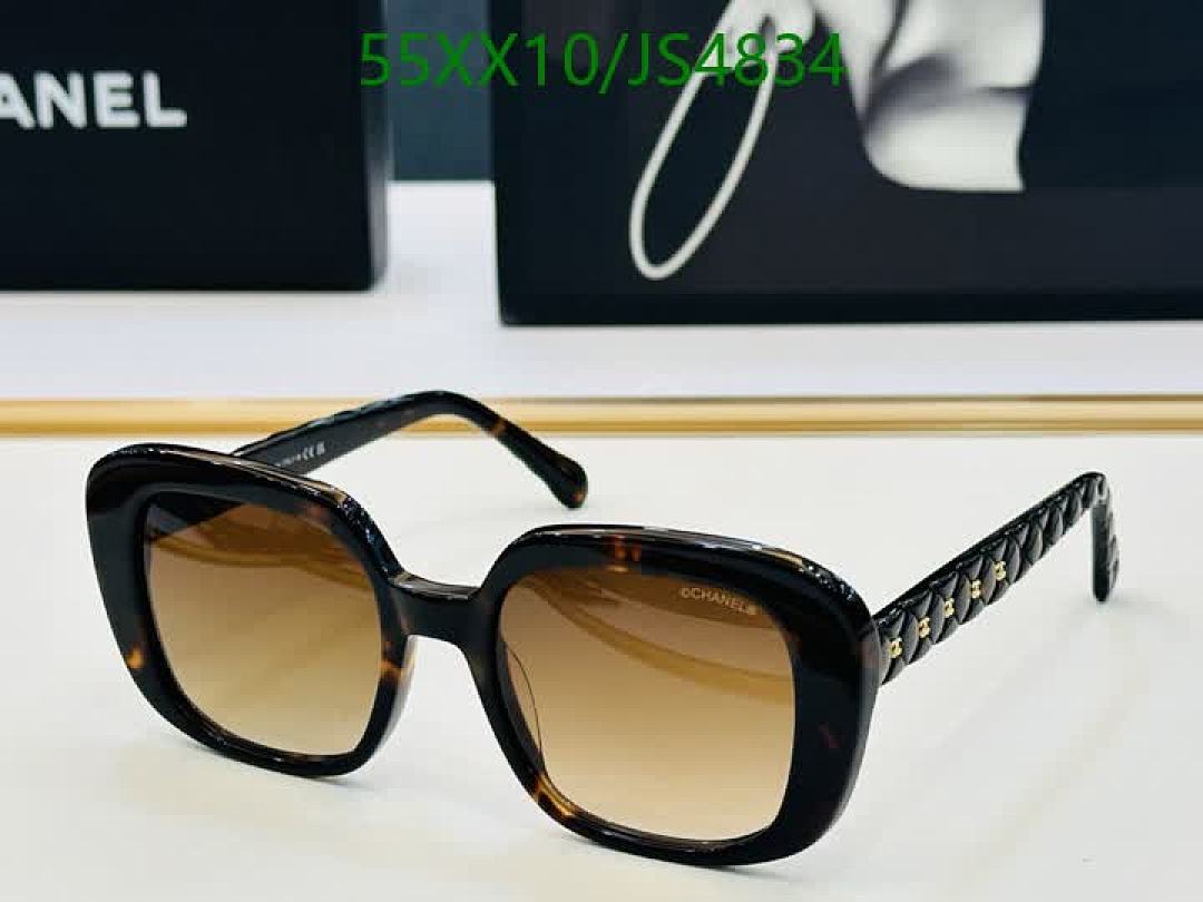 Chanel-Glasses Code: JS4834 $: 55USD