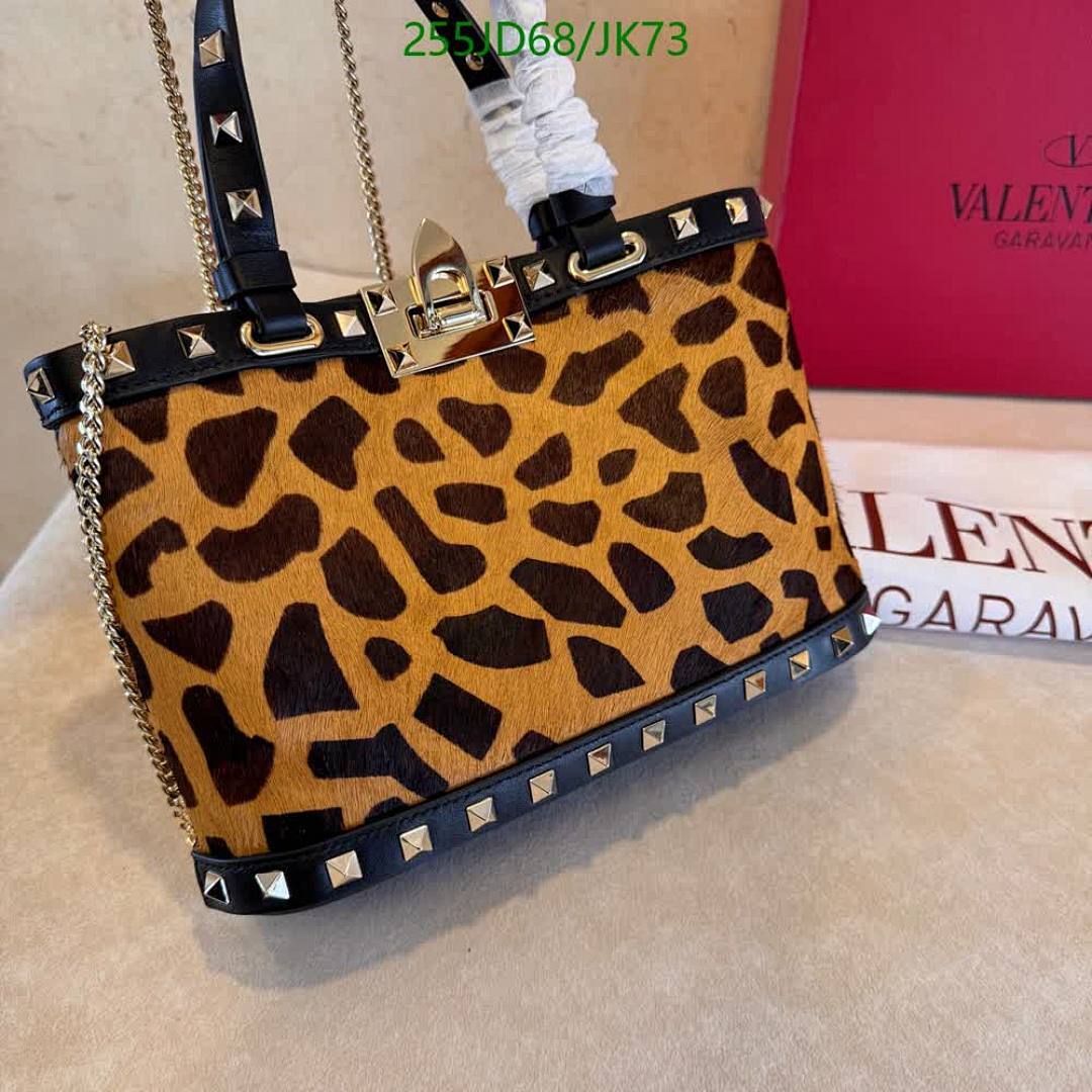 Valentino-Bag-Mirror Quality Code: JK73