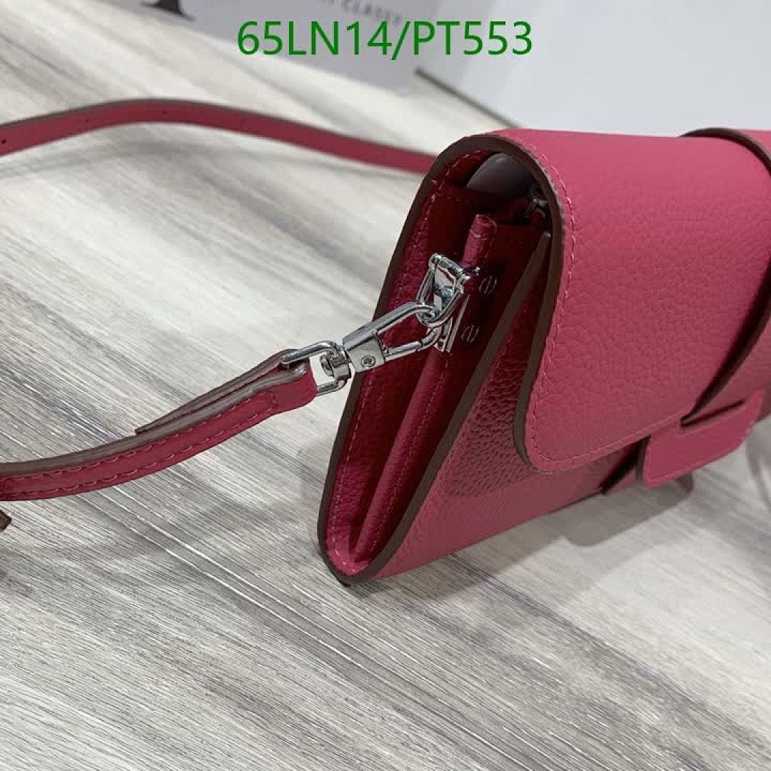 Hermes-Wallet(4A) Code: PT553 $: 65USD