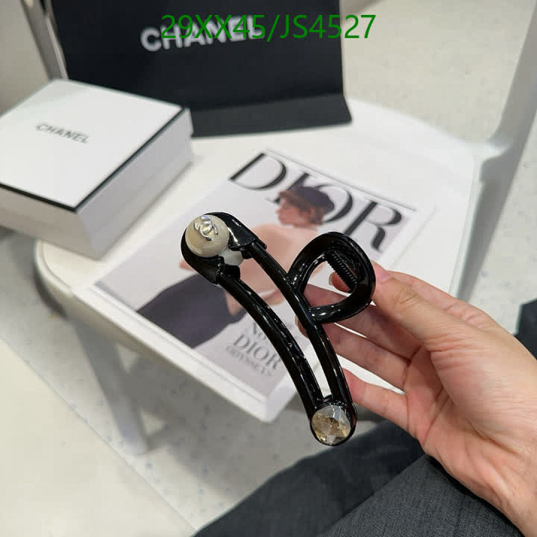 Chanel-Headband Code: JS4527 $: 29USD